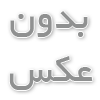 بهترین ماسک مو برای اکسیژن رسانی به تارهای مو